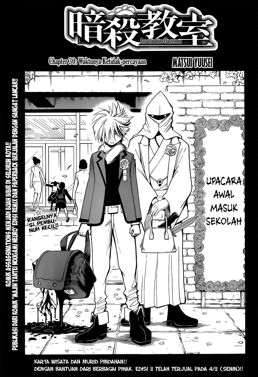 Chapter 30 - halaman 3