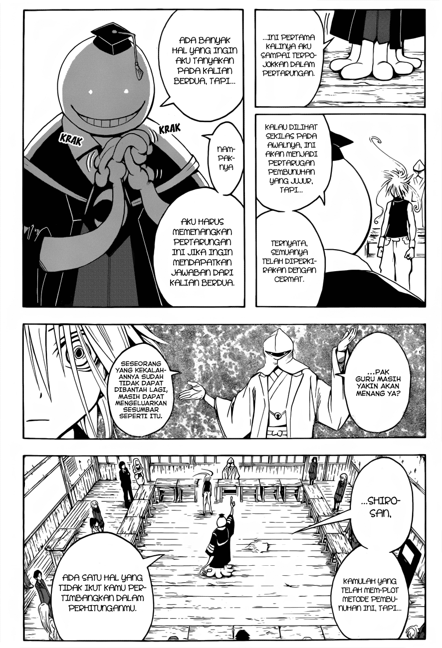 Chapter 31 - halaman 14