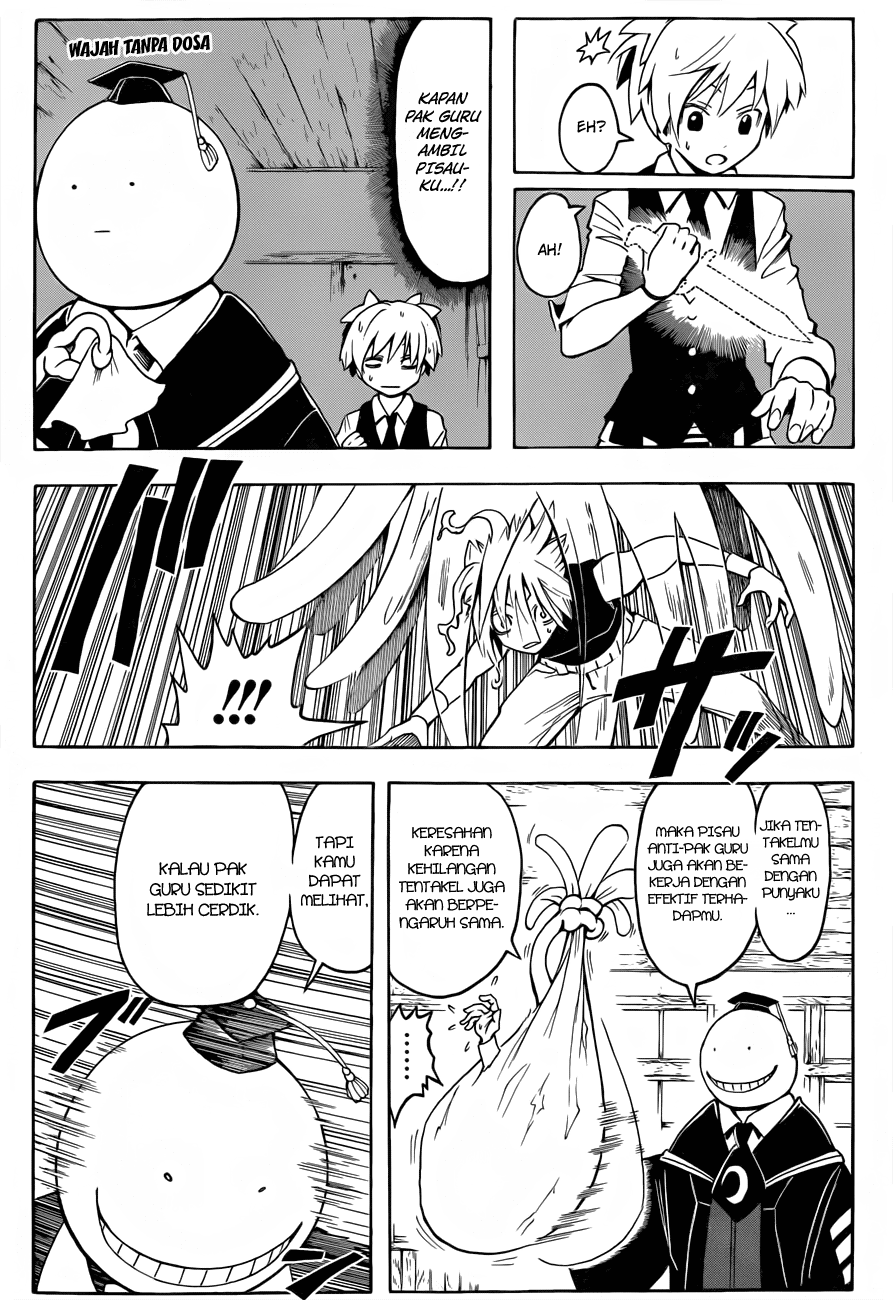 Chapter 31 - halaman 17