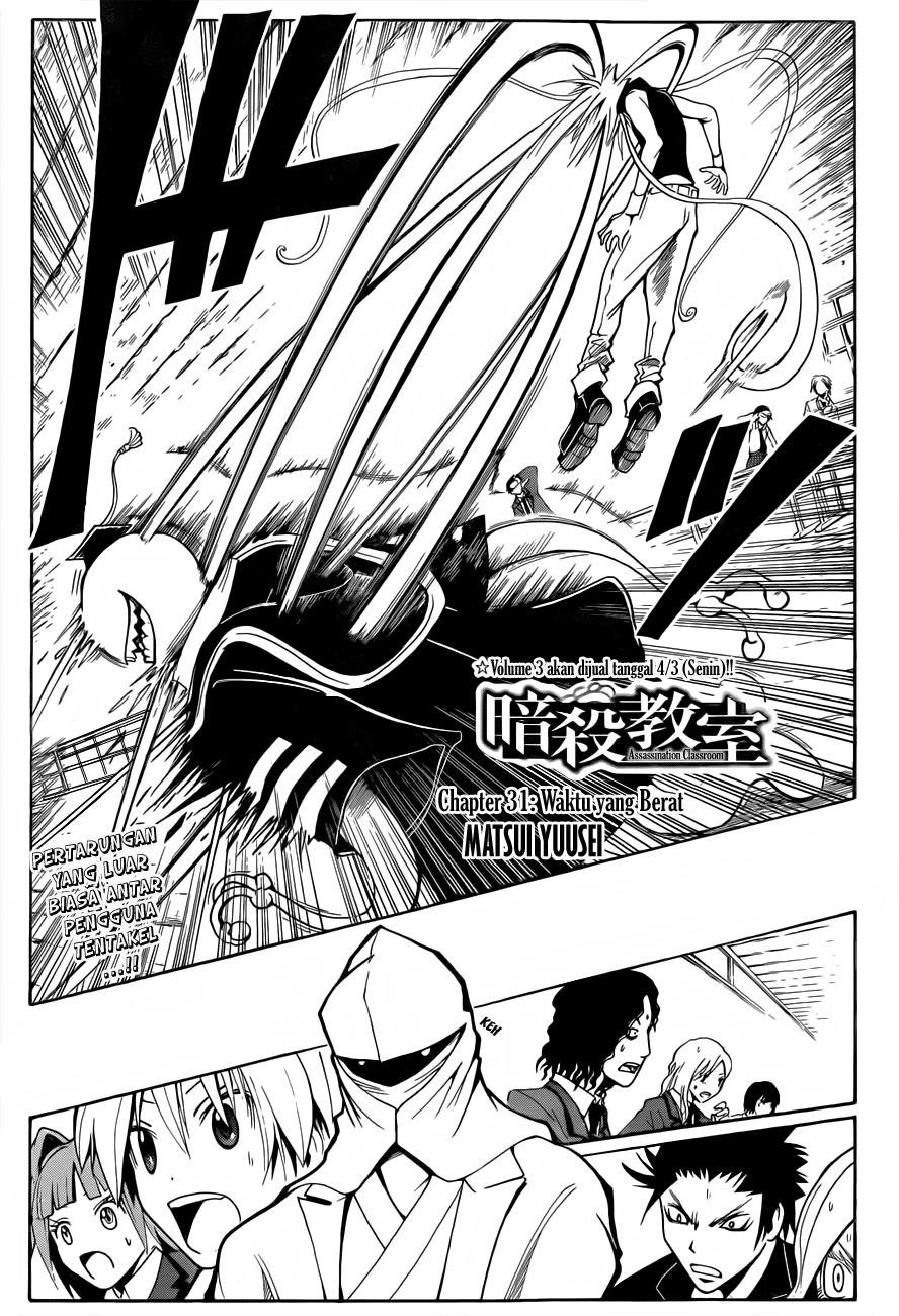 Chapter 31 - halaman 3