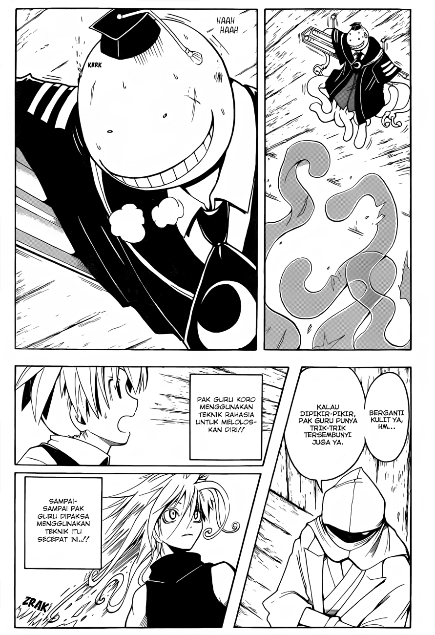 Chapter 31 - halaman 5