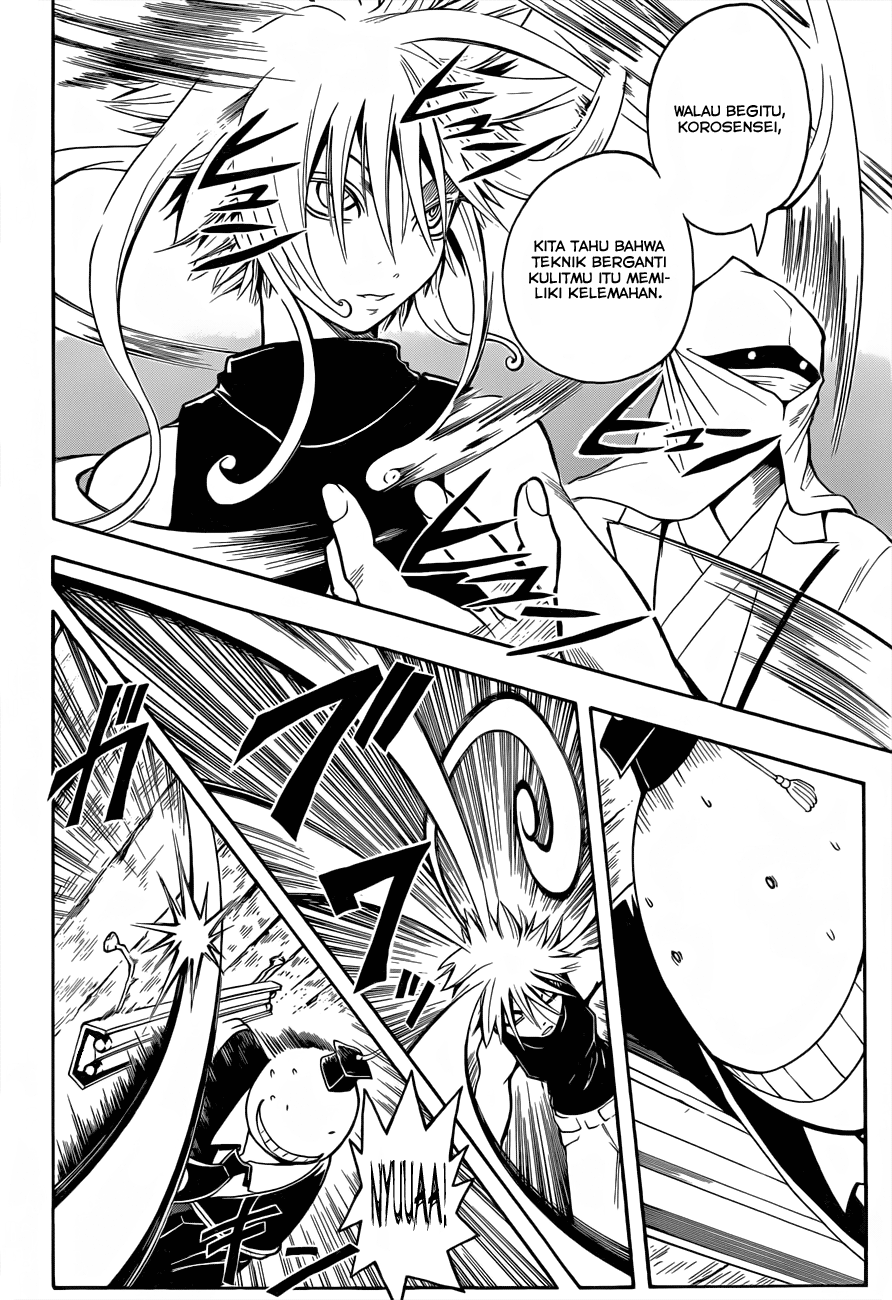 Chapter 31 - halaman 6
