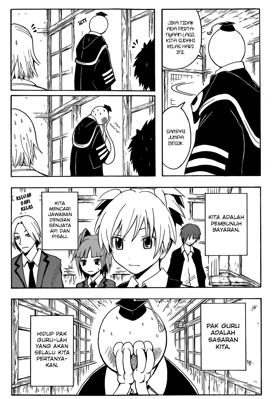 Chapter 32 - halaman 17