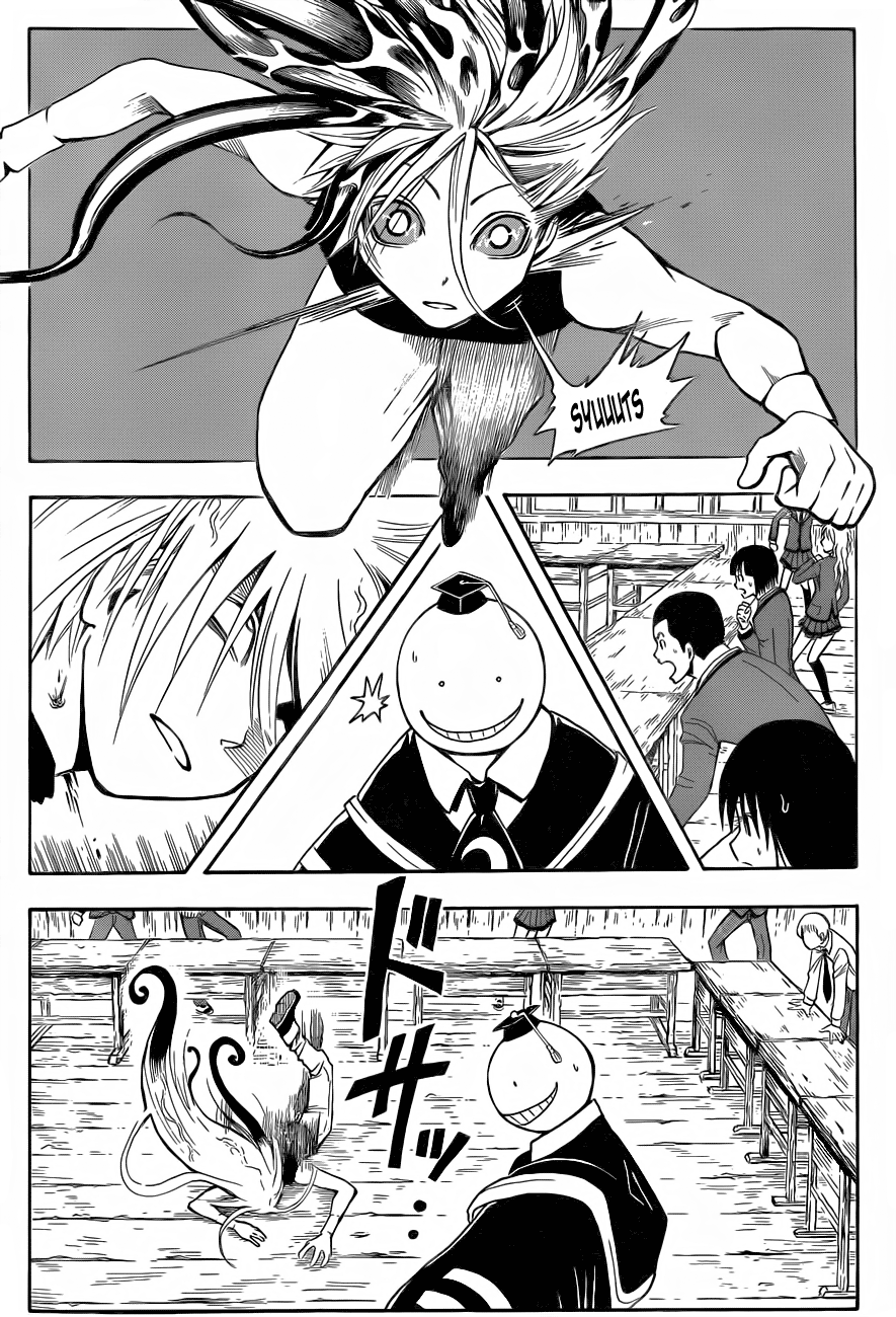 Chapter 32 - halaman 5