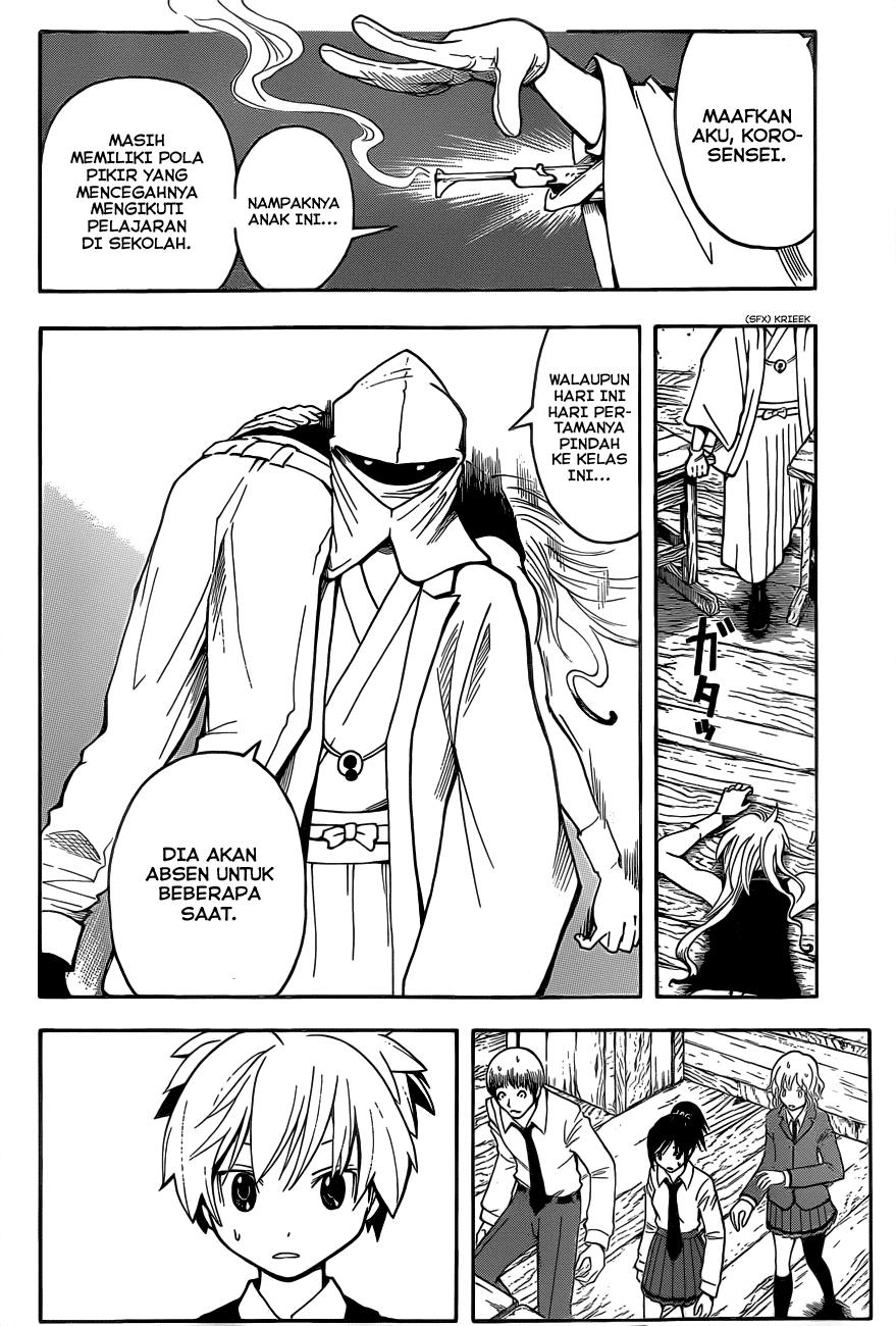 Chapter 32 - halaman 6