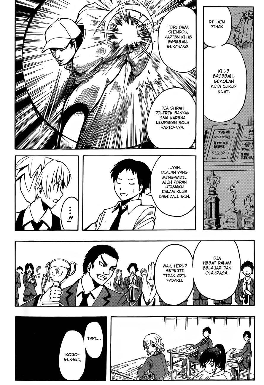 Chapter 33 - halaman 12