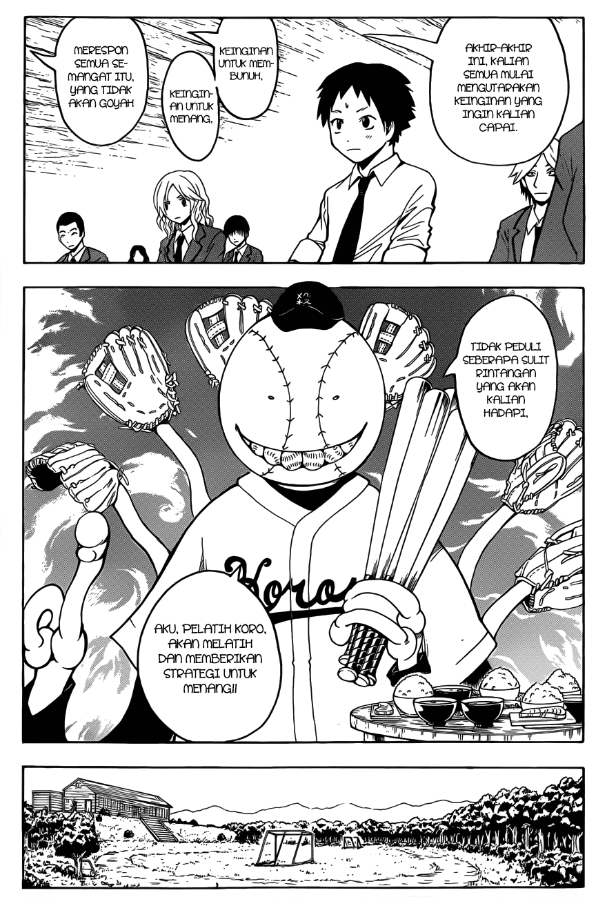 Chapter 33 - halaman 15