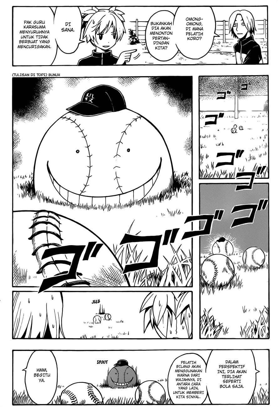 Chapter 33 - halaman 20