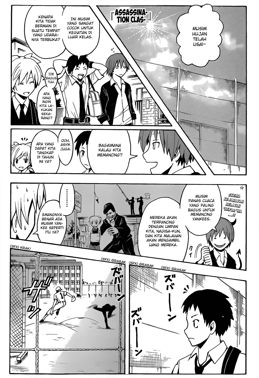 Chapter 33 - halaman 3