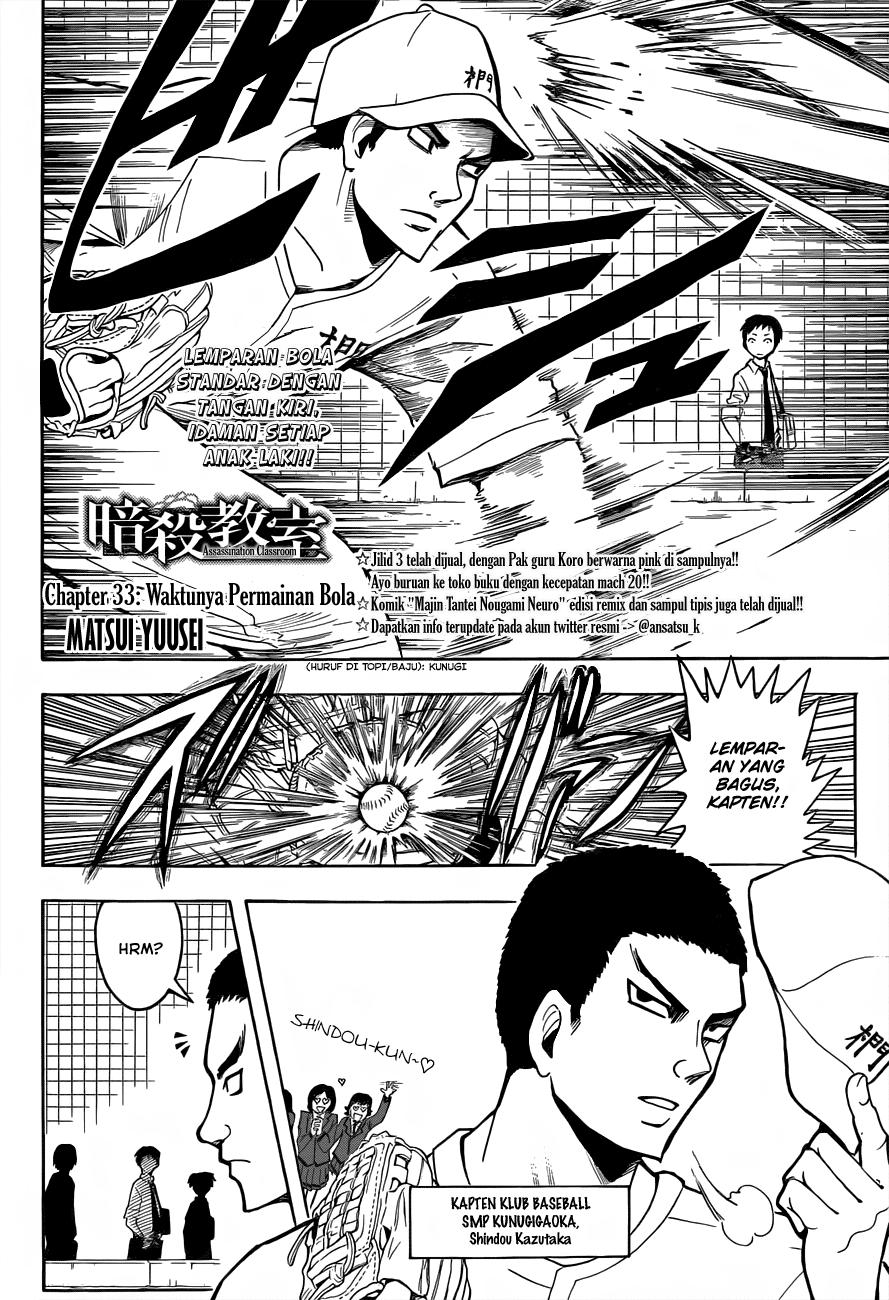 Chapter 33 - halaman 4