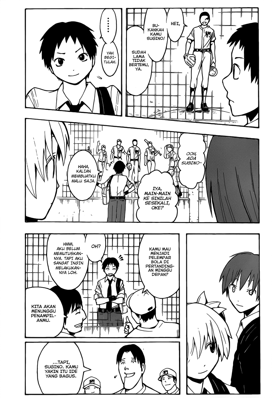 Chapter 33 - halaman 5