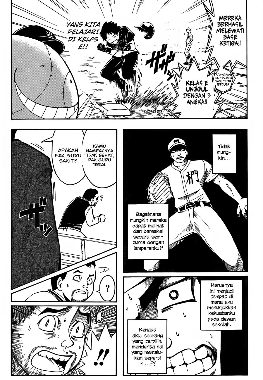 Chapter 34 - halaman 20