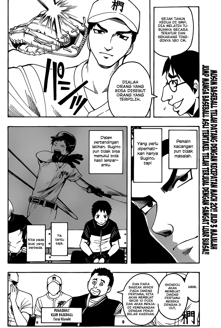 Chapter 34 - halaman 7