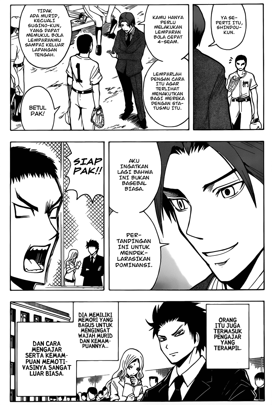 Chapter 35 - halaman 13