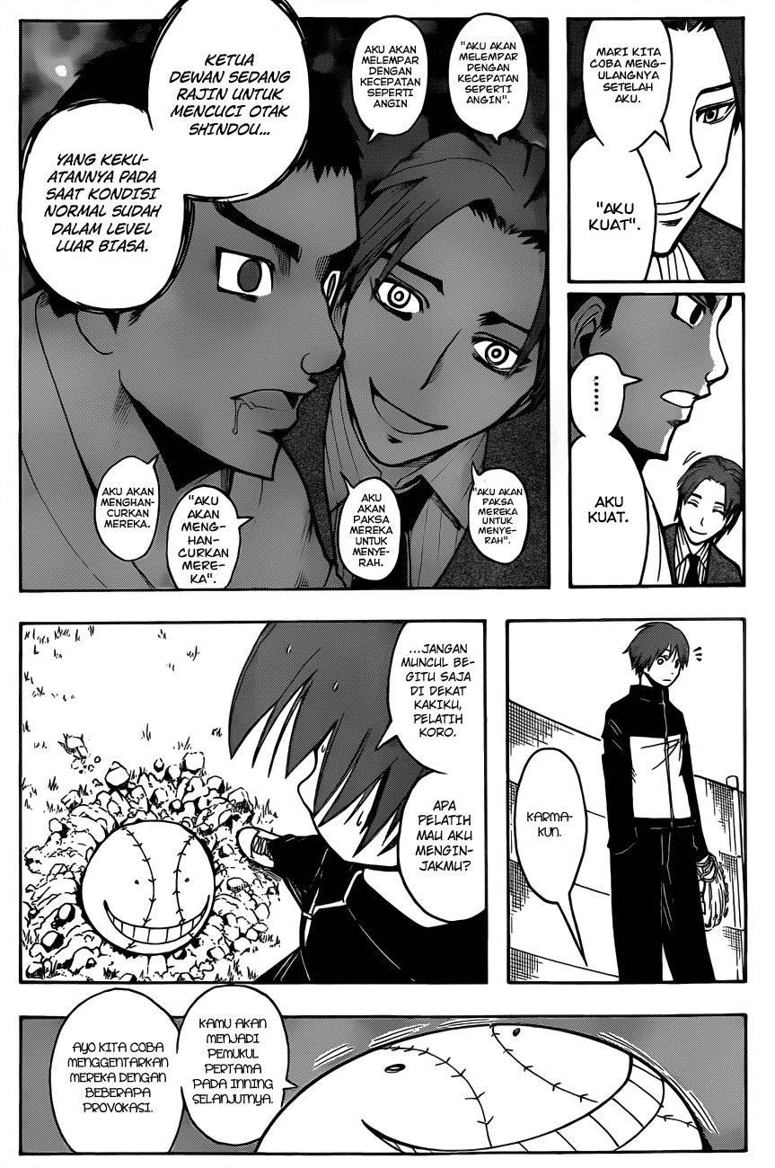 Chapter 35 - halaman 16