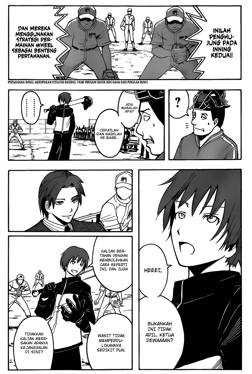 Chapter 35 - halaman 17