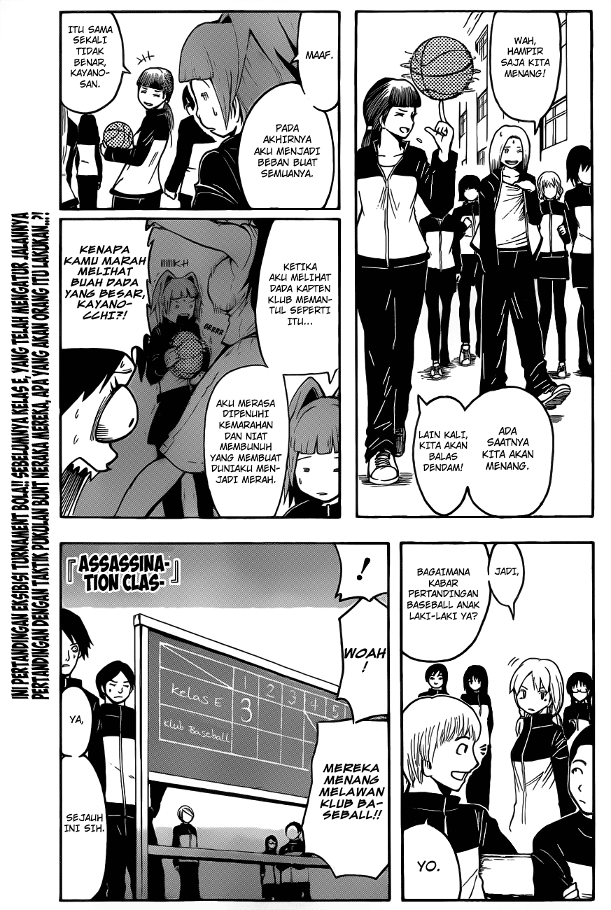 Chapter 35 - halaman 3