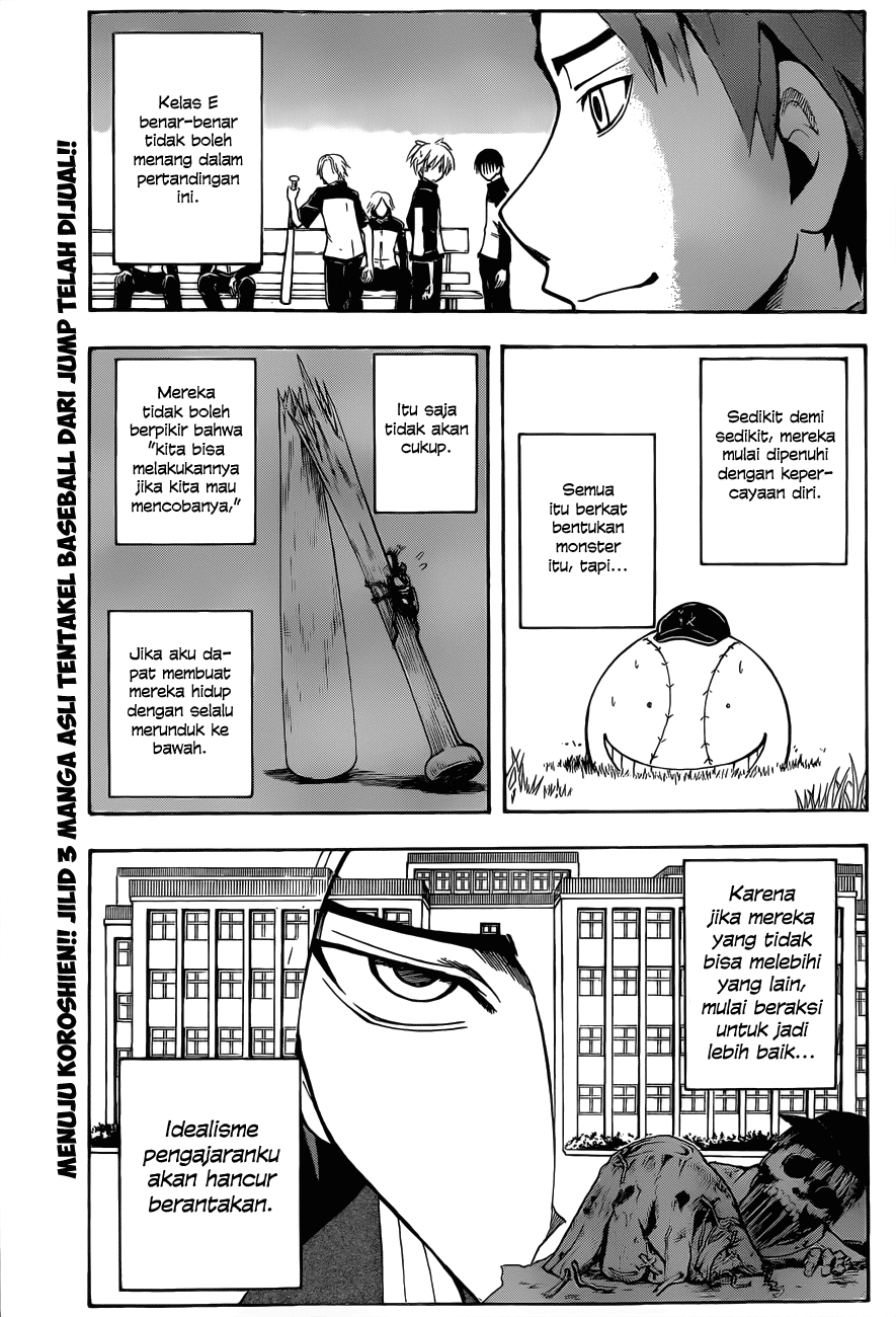 Chapter 35 - halaman 5