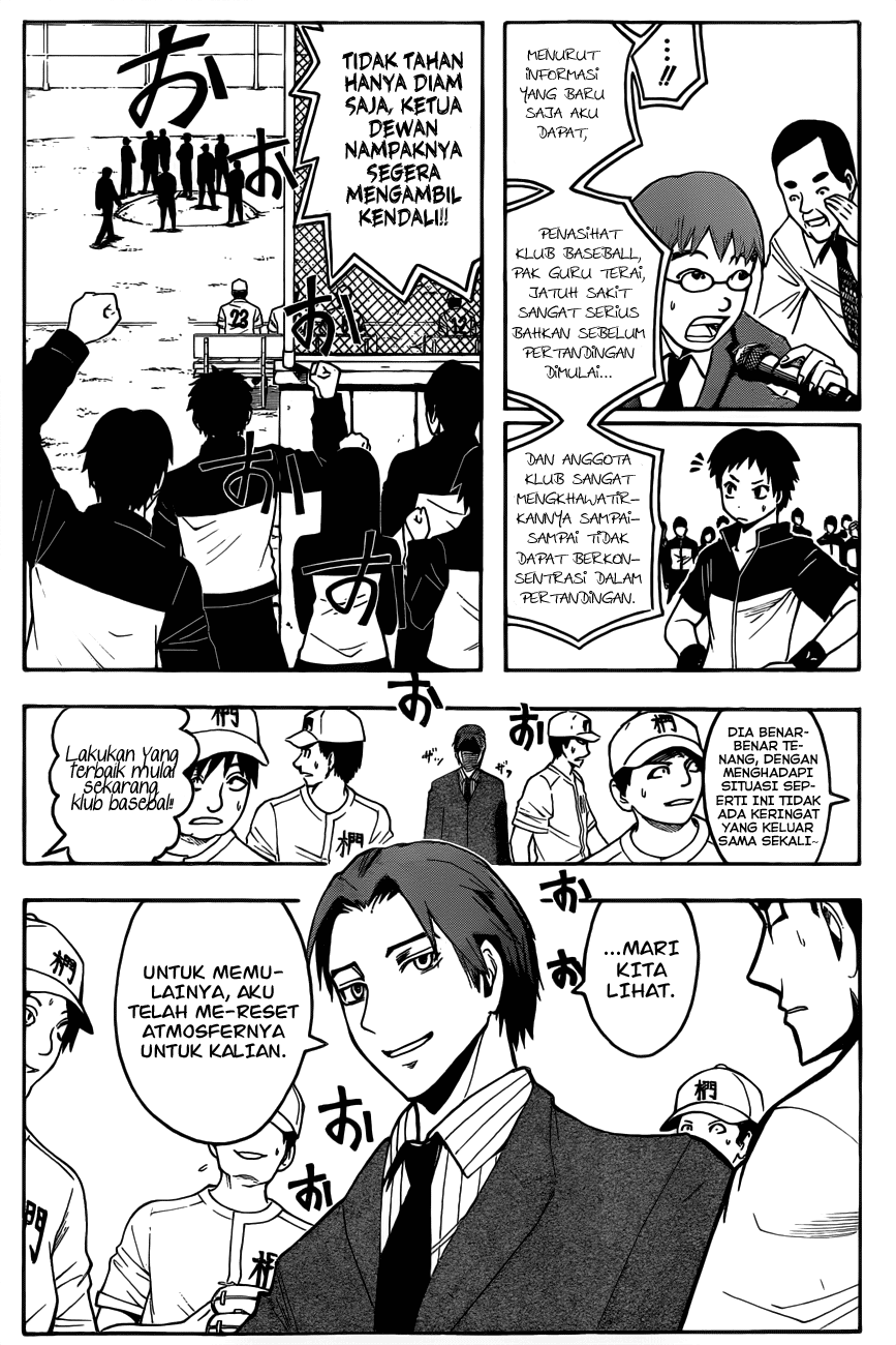 Chapter 35 - halaman 6