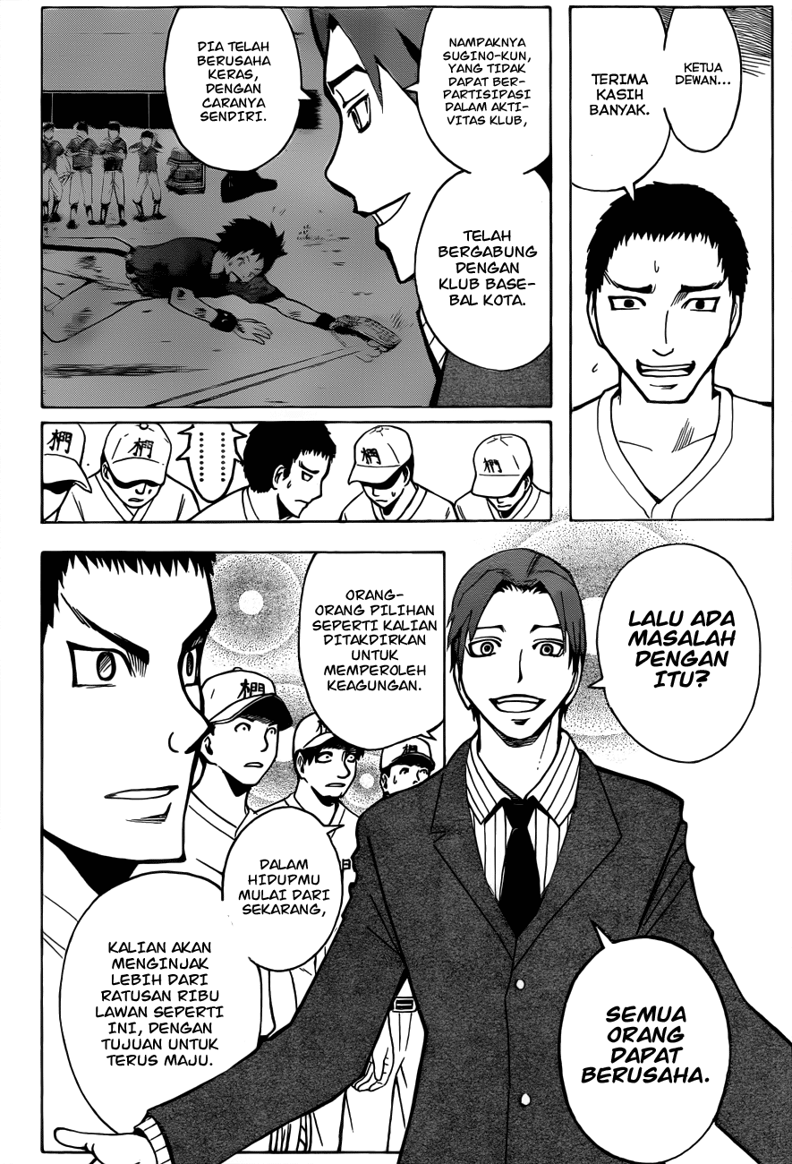 Chapter 35 - halaman 7