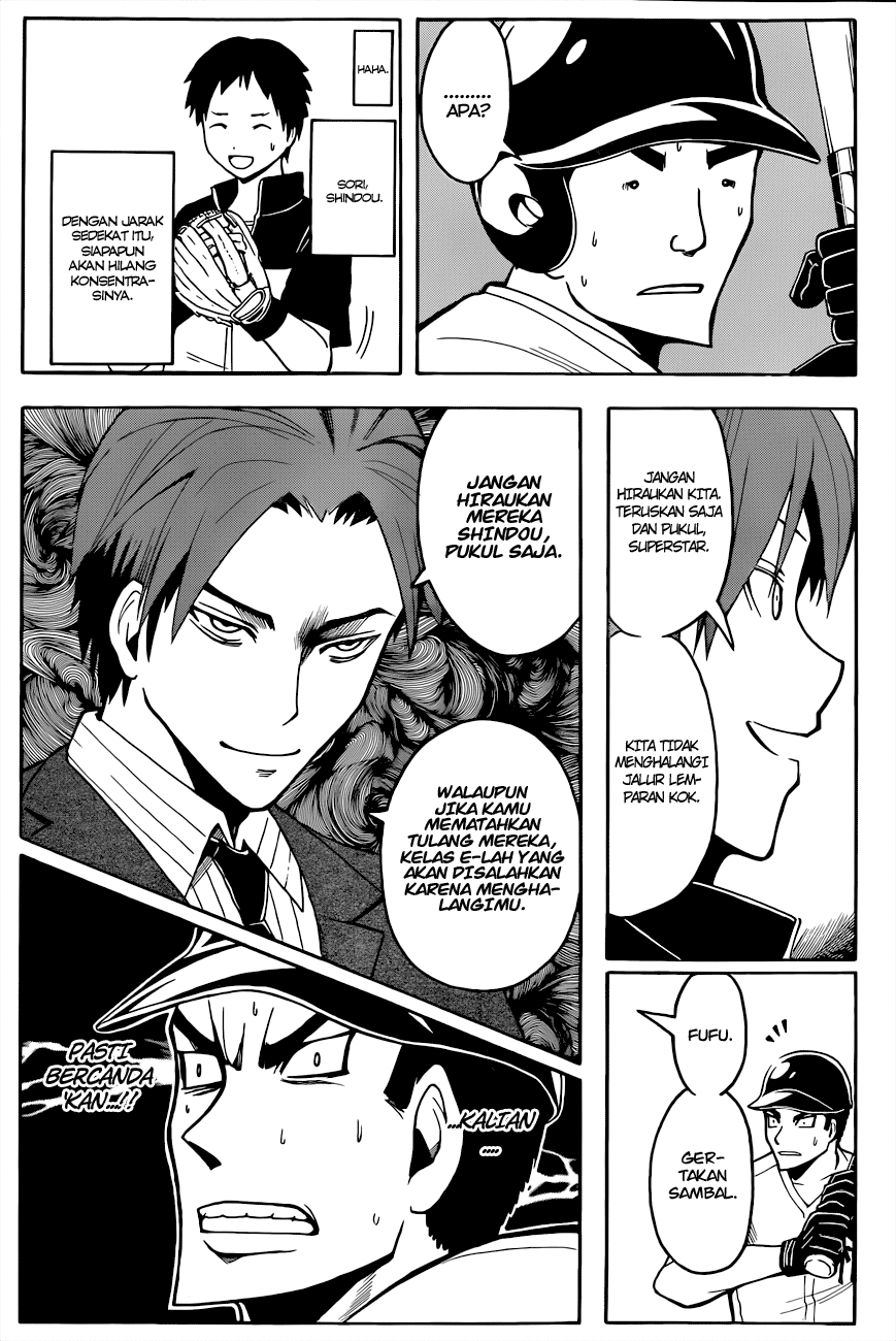 Chapter 36 - halaman 12