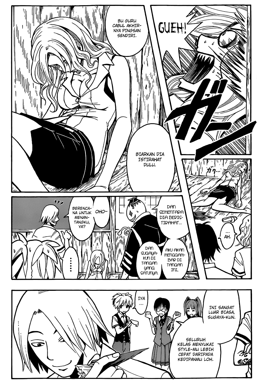 Chapter 37 - halaman 12