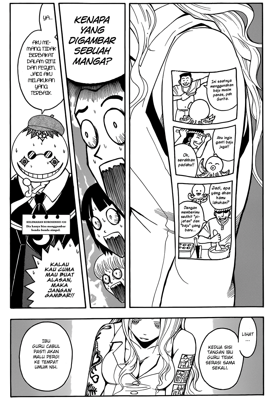 Chapter 37 - halaman 15
