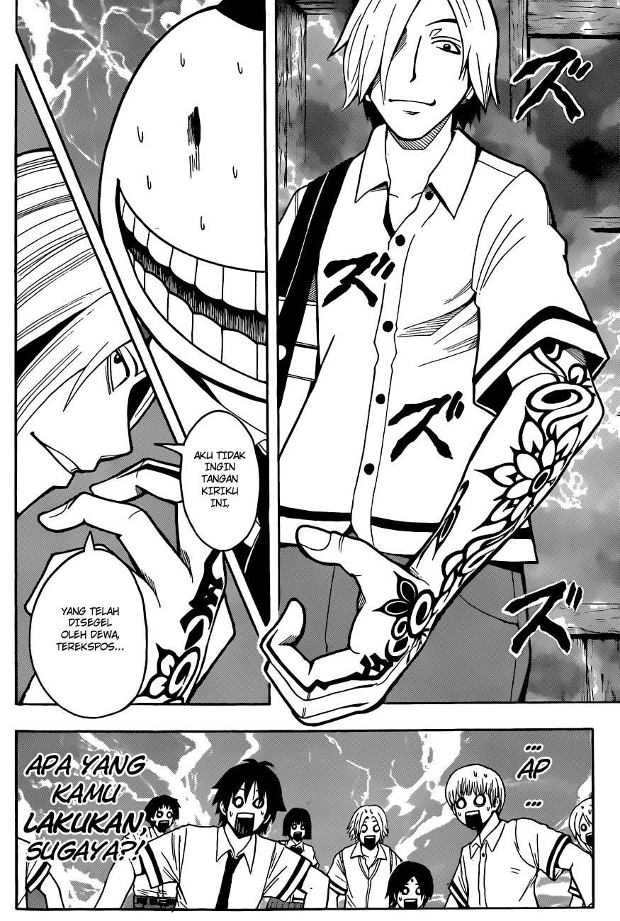 Chapter 37 - halaman 4