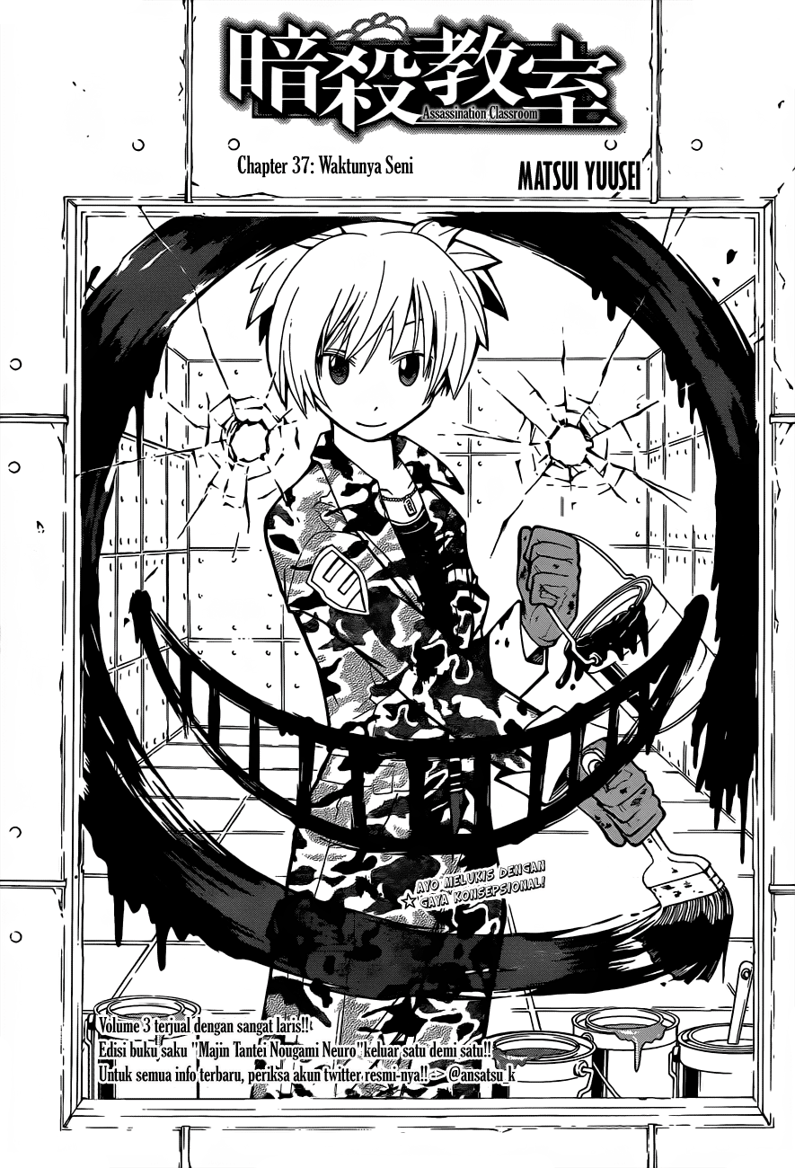 Chapter 37 - halaman 5