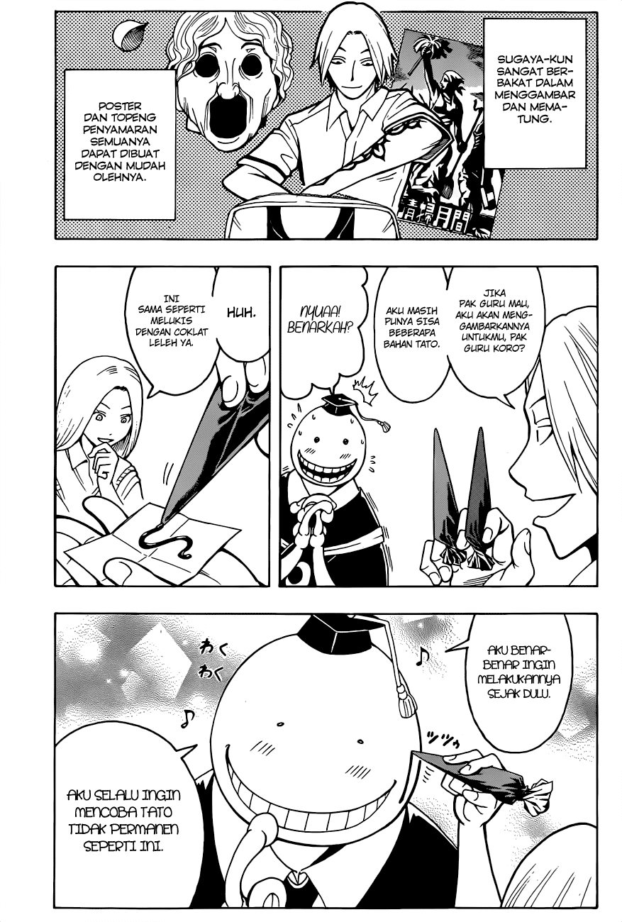 Chapter 37 - halaman 7