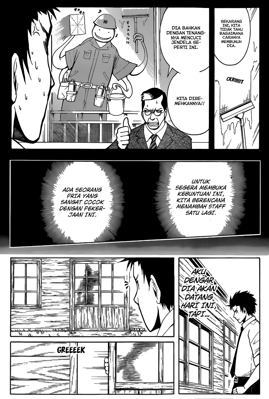 Chapter 38 - halaman 17