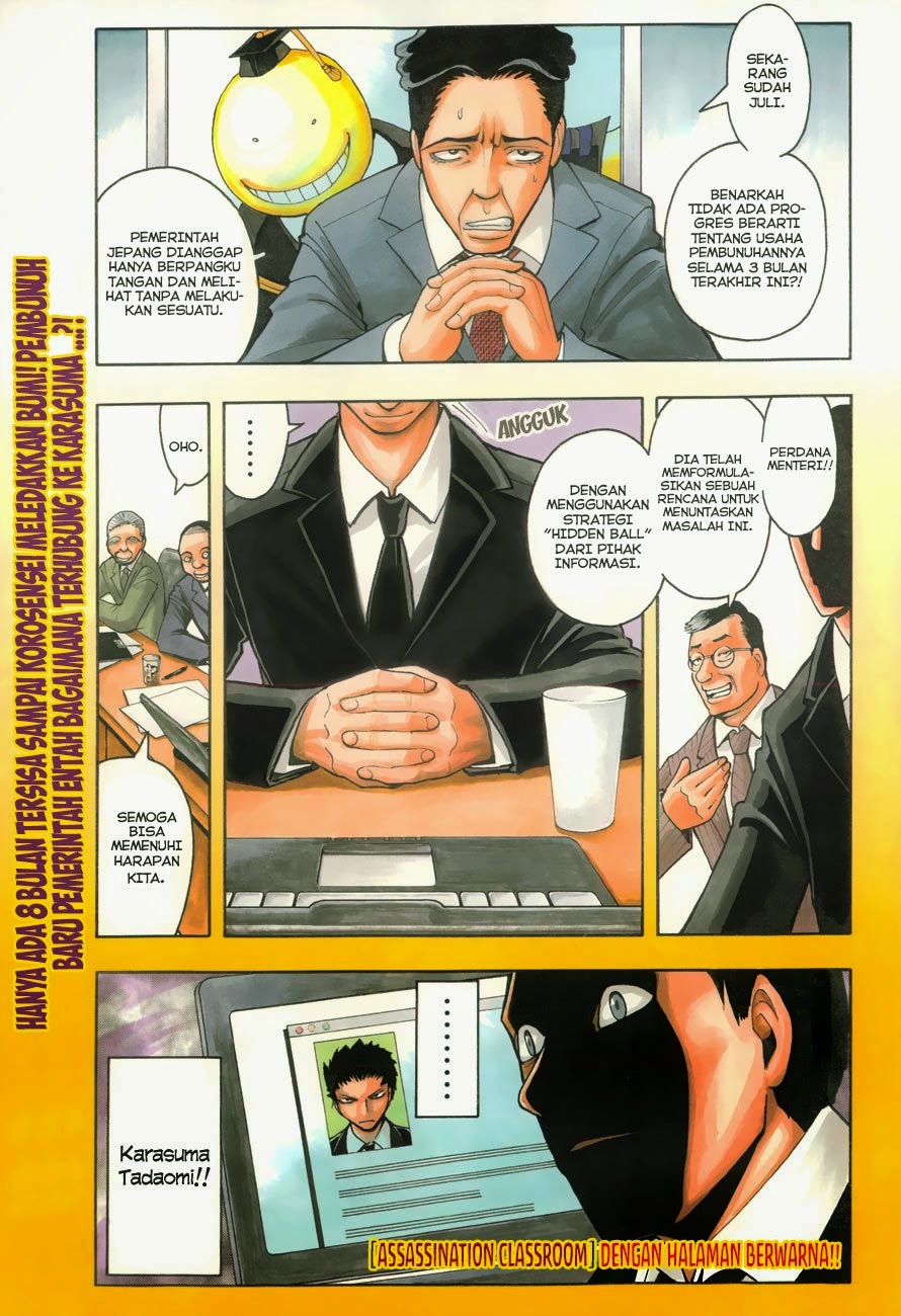 Chapter 38 - halaman 4