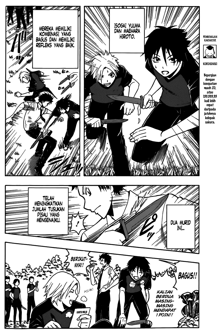 Chapter 38 - halaman 7
