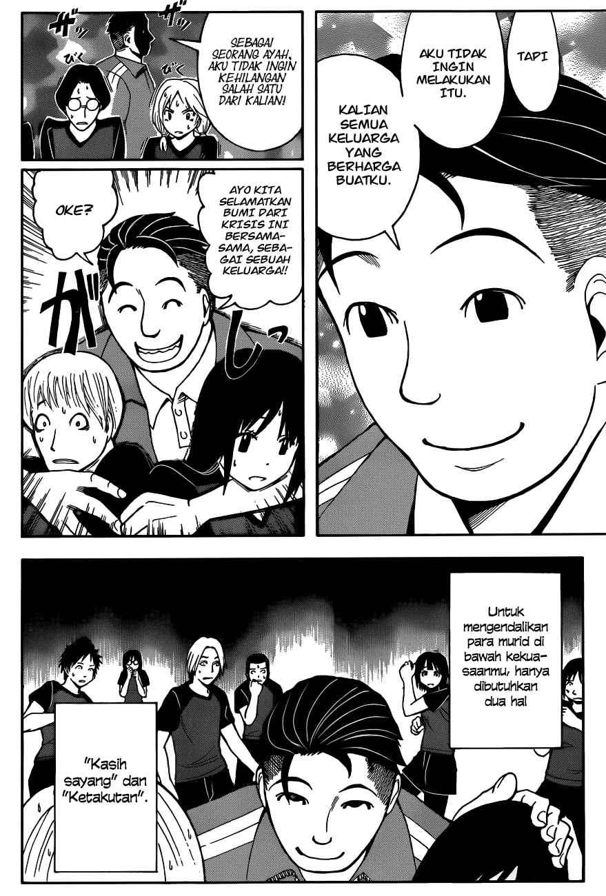 Chapter 39 - halaman 17