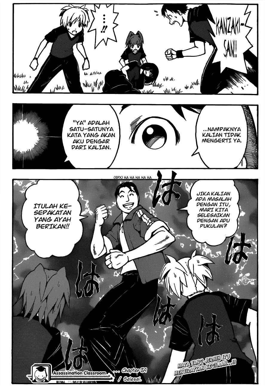 Chapter 39 - halaman 20