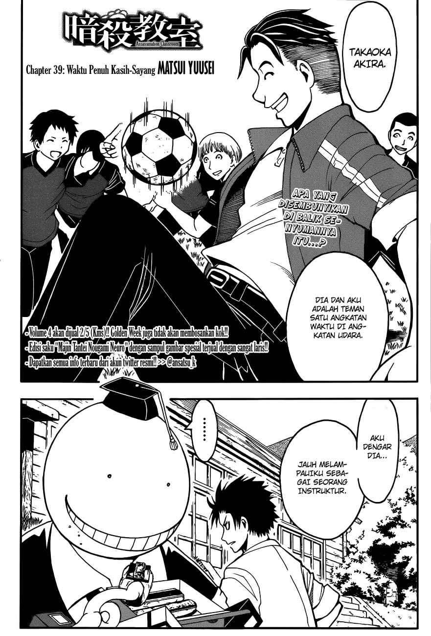 Chapter 39 - halaman 4