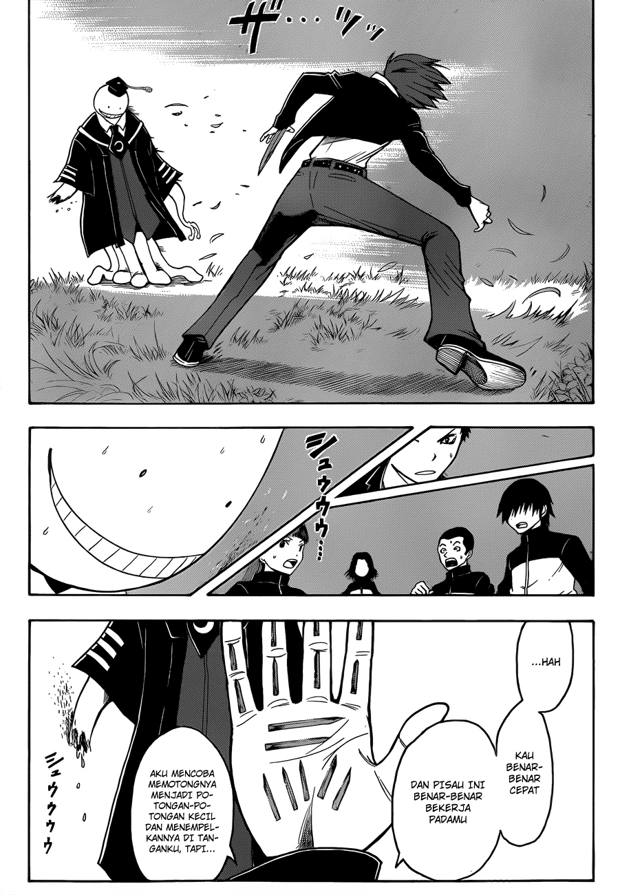 Chapter 4 - halaman 17