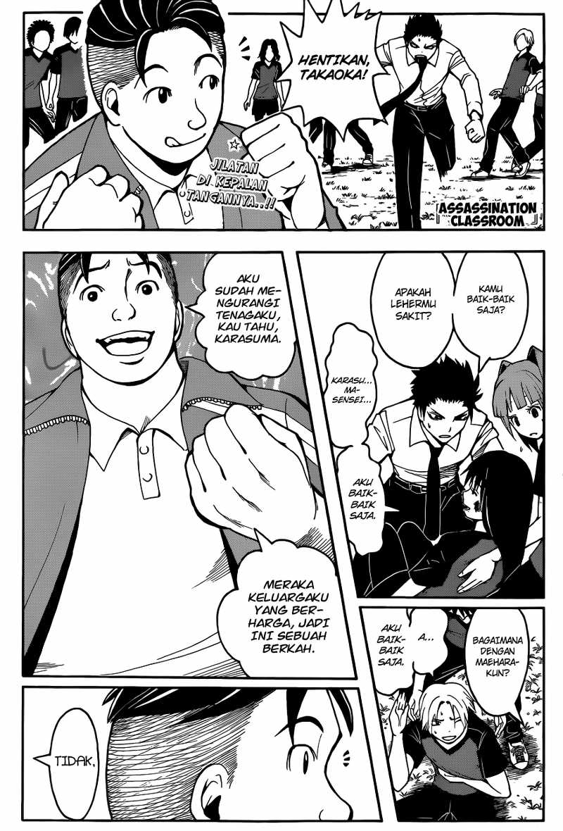 Chapter 40 - halaman 3