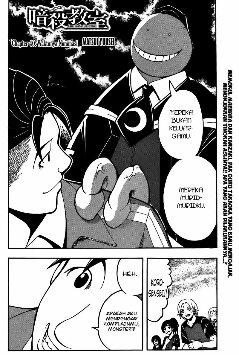 Chapter 40 - halaman 4