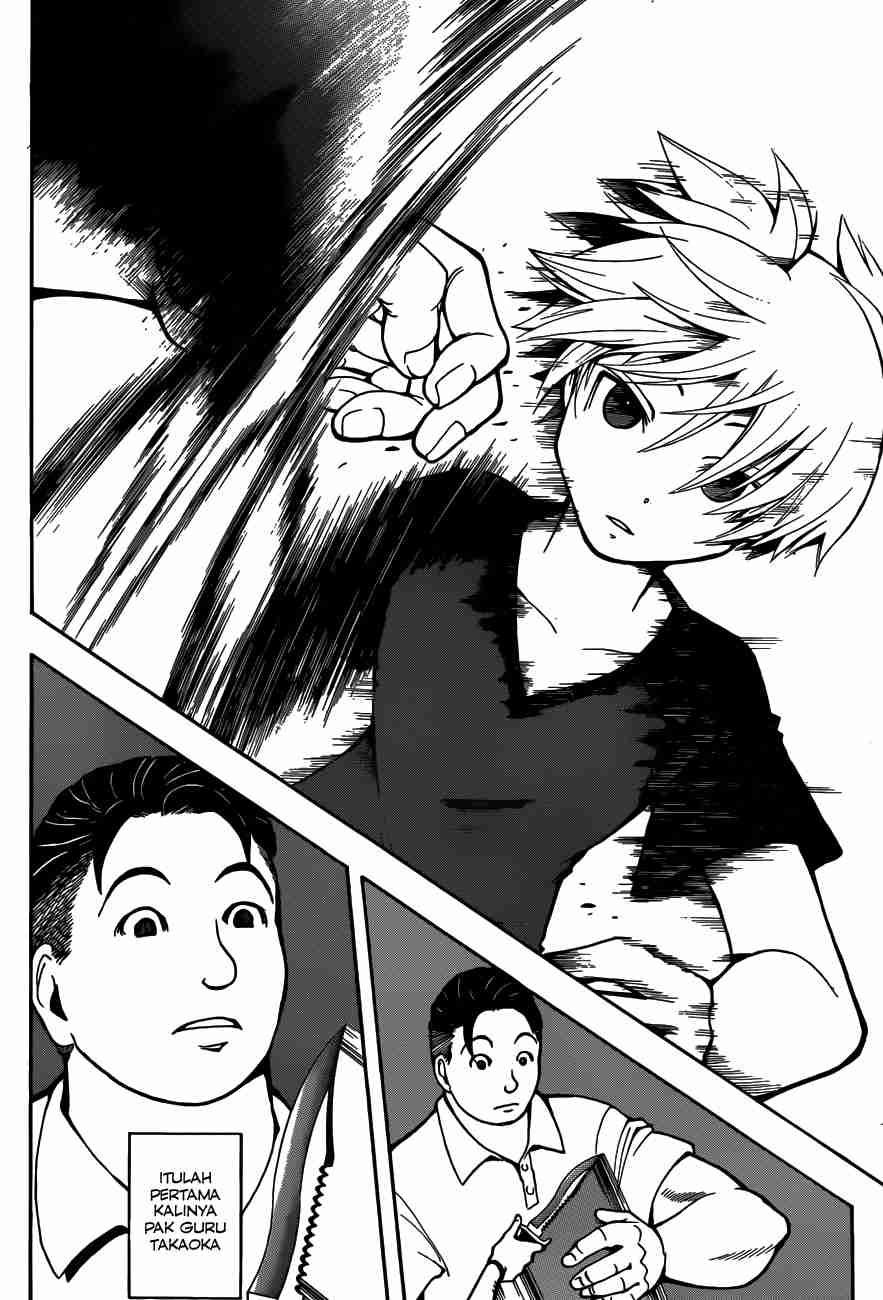 Chapter 41 - halaman 13