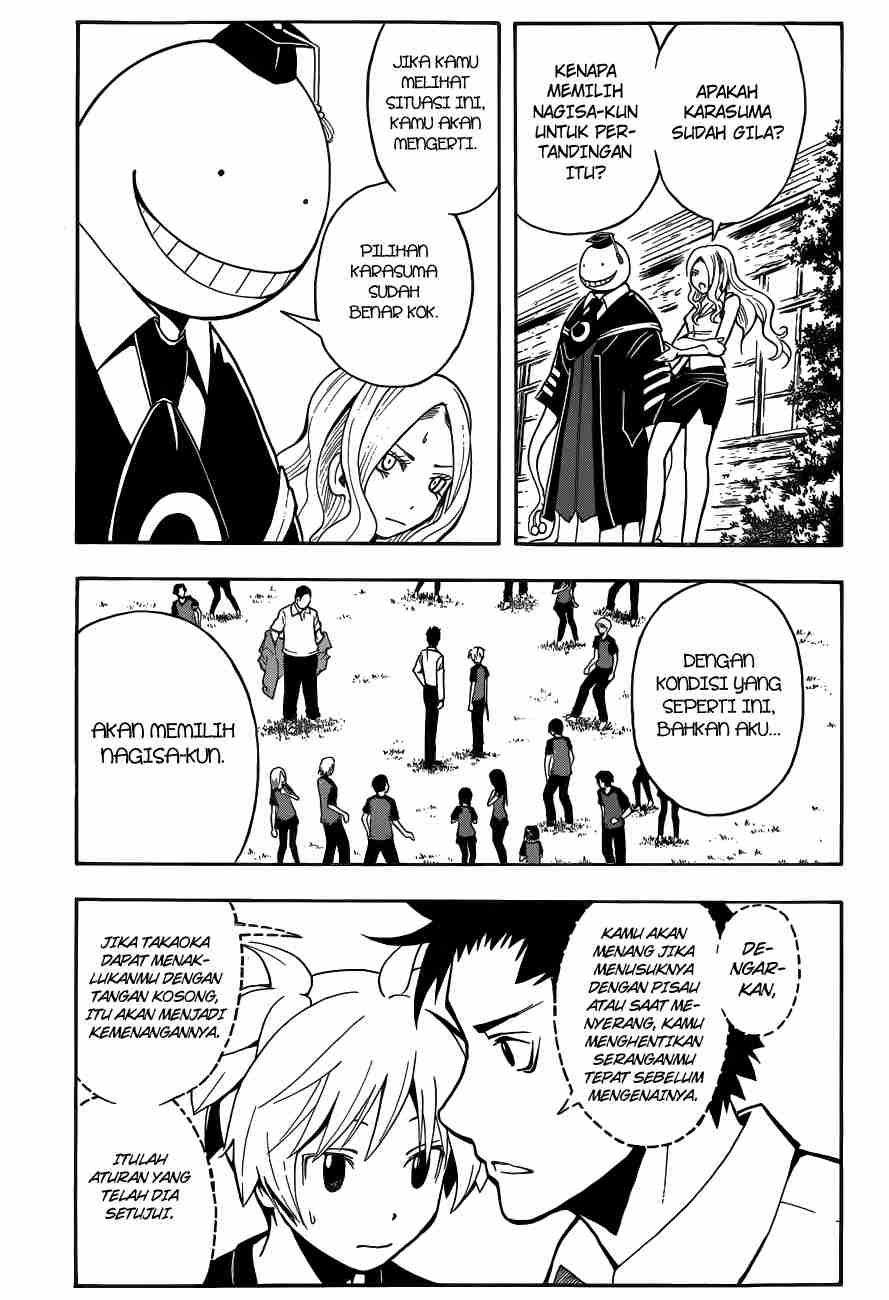 Chapter 41 - halaman 5