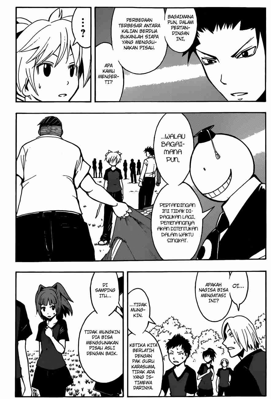 Chapter 41 - halaman 6