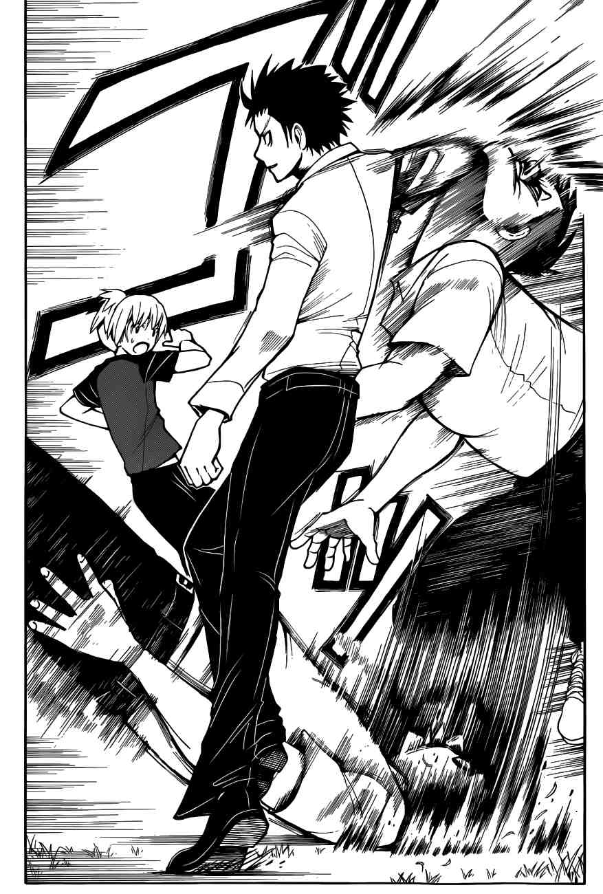 Chapter 42 - halaman 12
