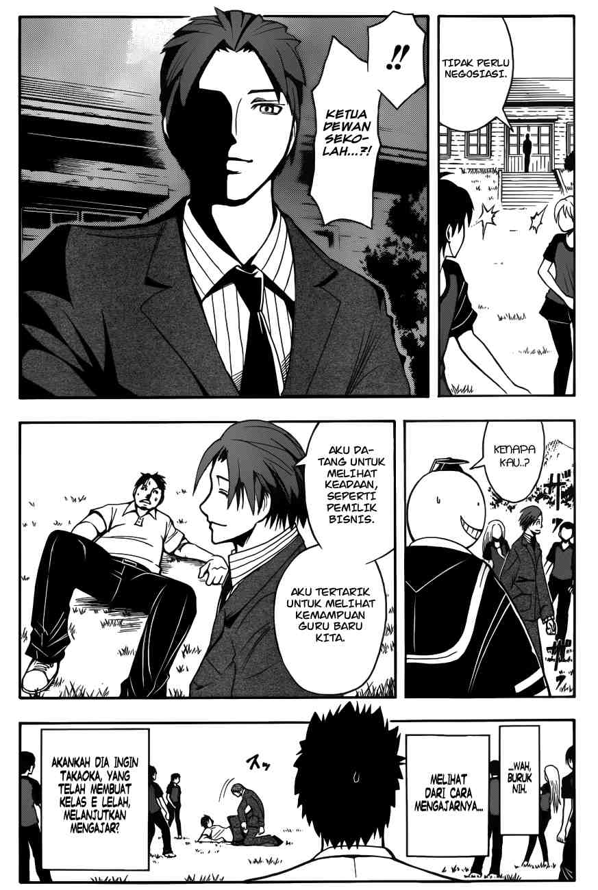 Chapter 42 - halaman 14