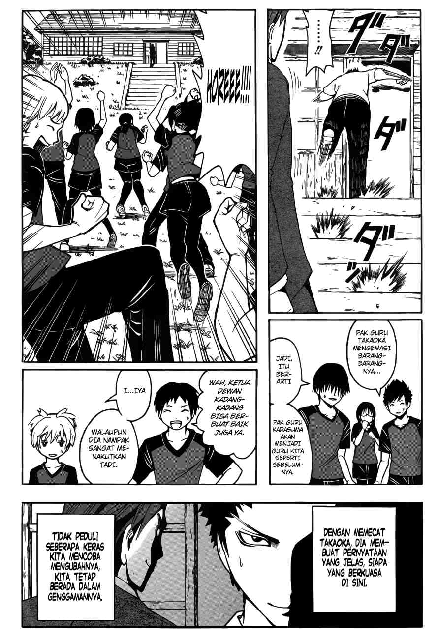 Chapter 42 - halaman 17