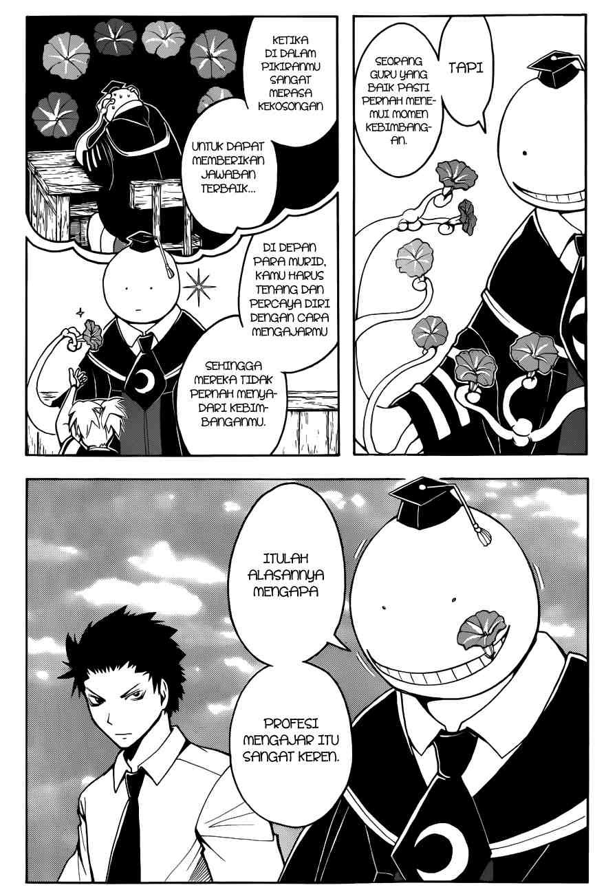 Chapter 42 - halaman 19