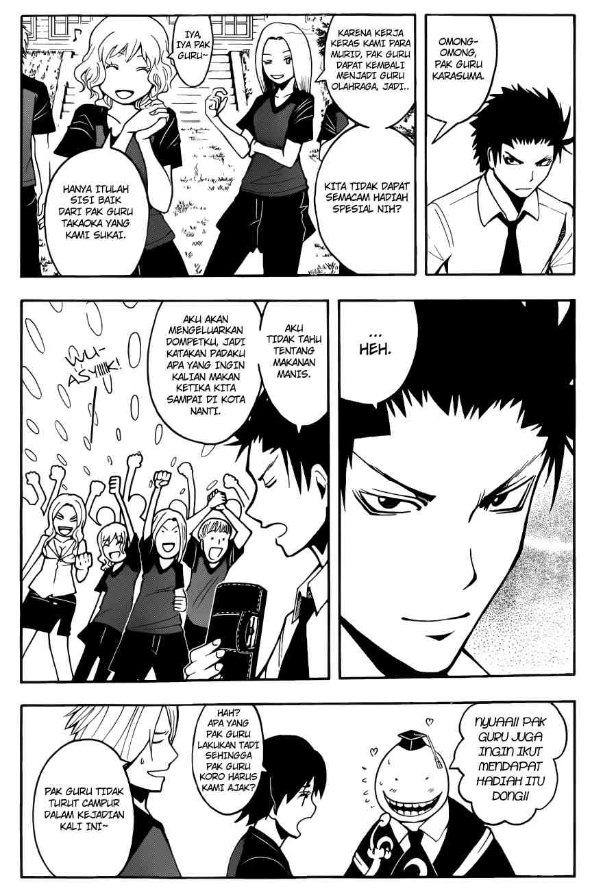 Chapter 42 - halaman 20
