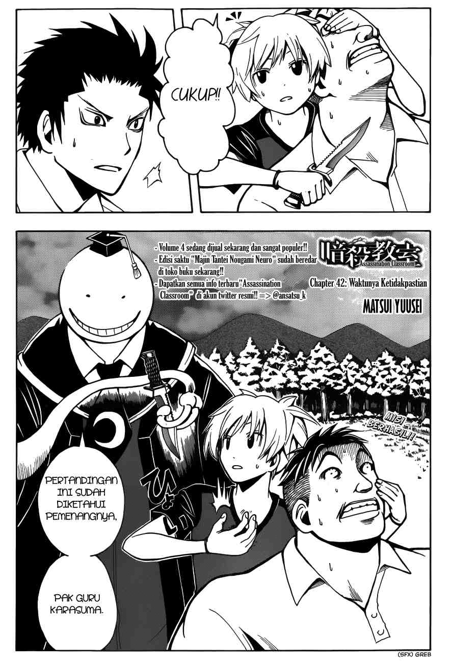 Chapter 42 - halaman 3