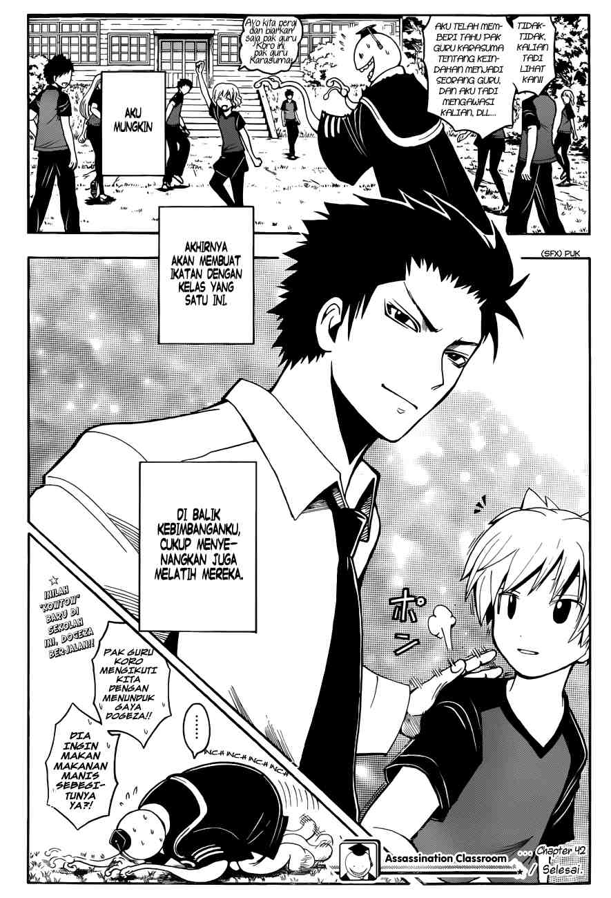 Chapter 42 - halaman 21