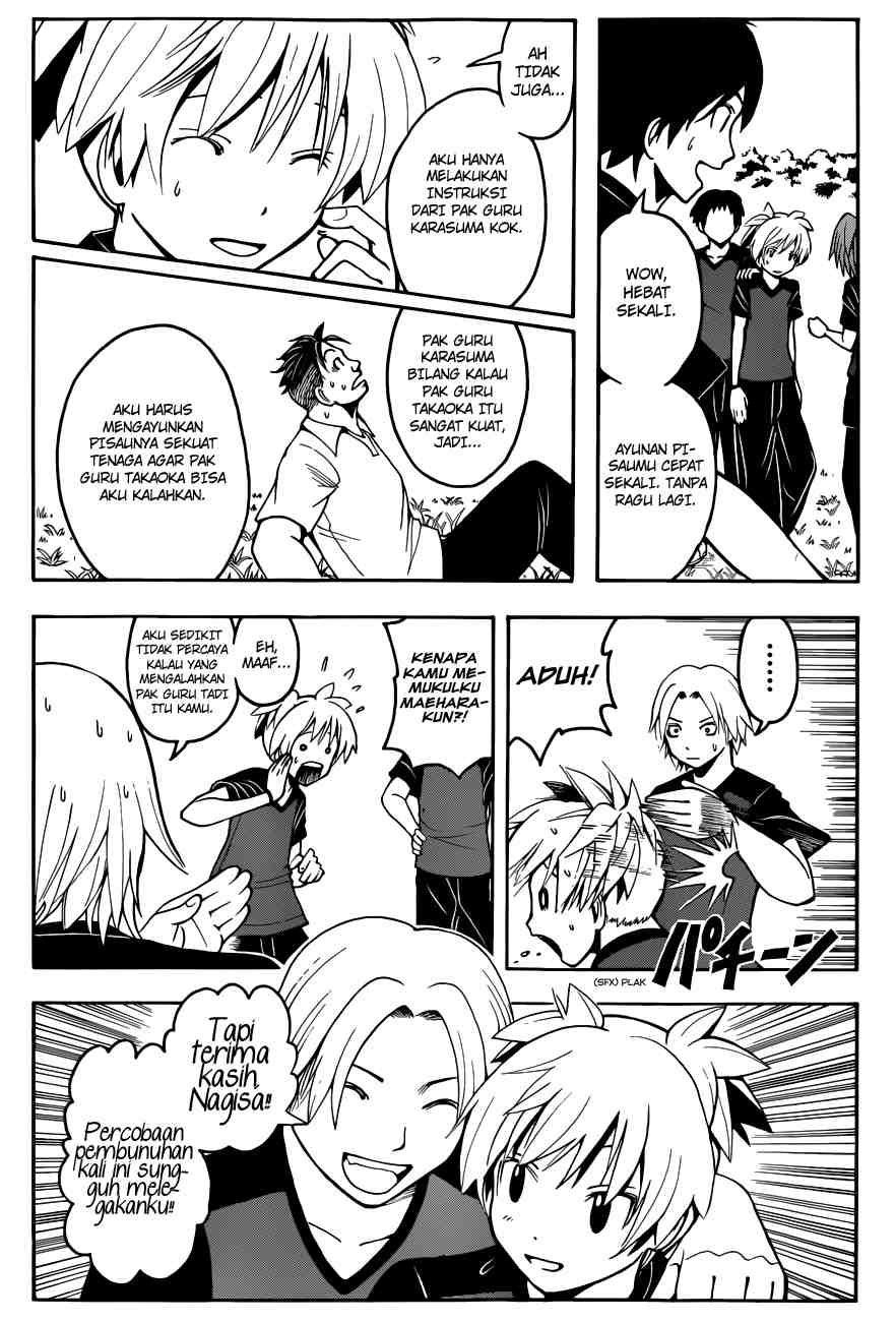 Chapter 42 - halaman 5